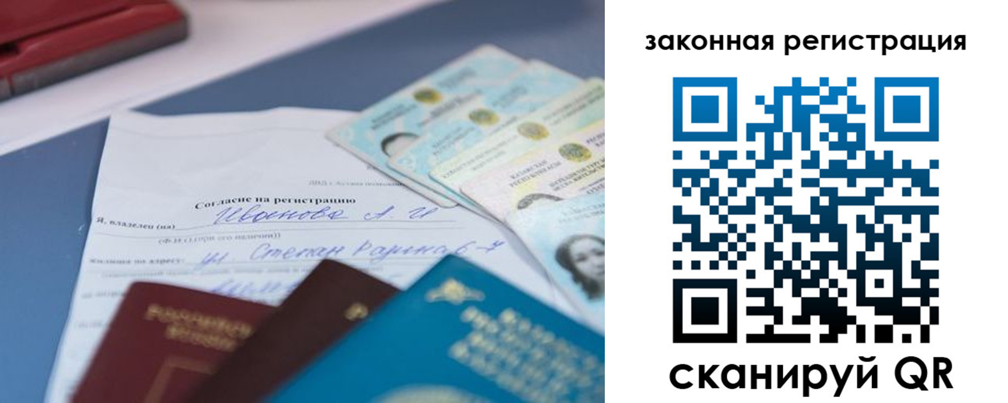 найти адрес прописки в Суворове