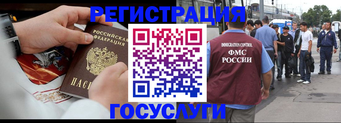 найти адрес прописки в Суворове